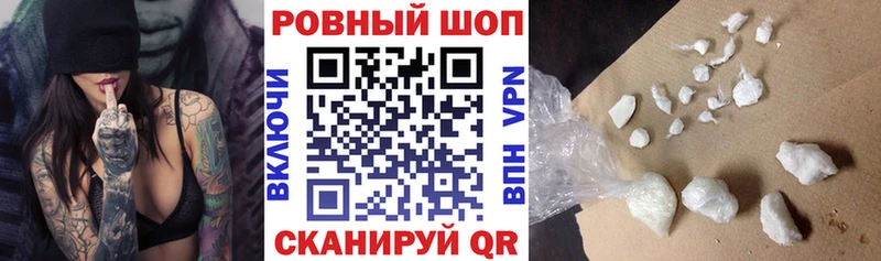 МЕТАДОН Пудож