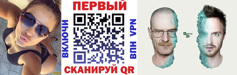 цены   Пудож  АМФЕТАМИН 97% 