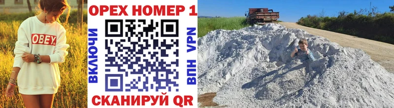 дарк нет Telegram  ОМГ ОМГ как зайти  Cocaine Эквадор  Пудож  где купить наркоту 