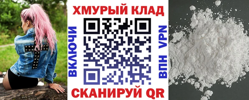 Героин афганец  наркошоп  Пудож 