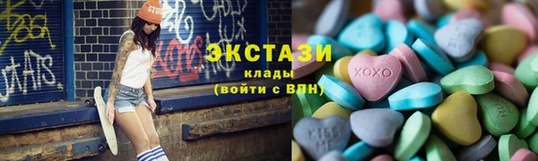 Альфа ПВП Новокубанск