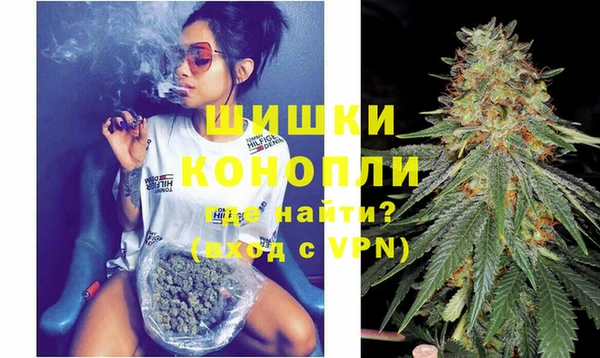 экстази Нягань