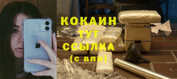 экстази Нягань