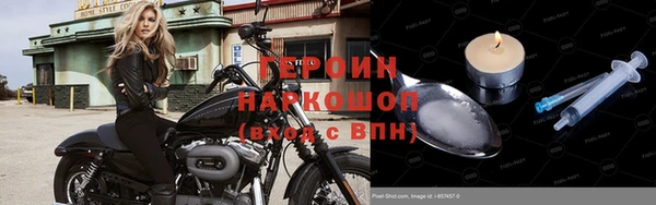 бутират Няндома