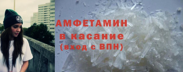 экстази Нягань
