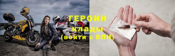 экстази Нягань