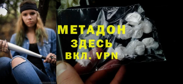 экстази Нягань