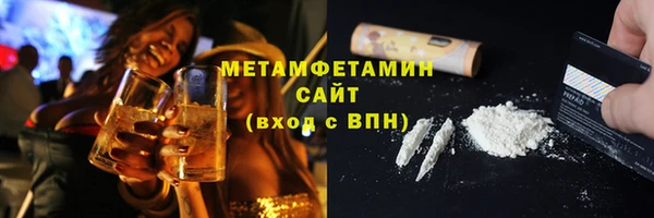 бутират Няндома