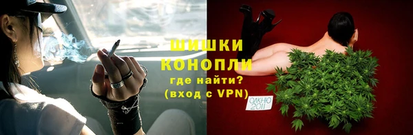 экстази Нягань