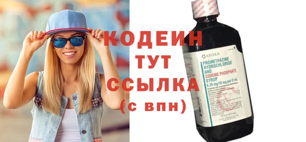 экстази Нягань