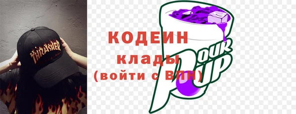 экстази Нягань