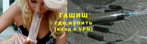 бутират Няндома