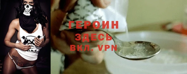 экстази Нягань