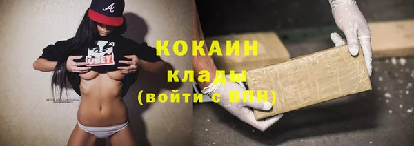экстази Нягань
