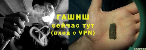 прущая мука Новодвинск