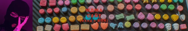 героин Новозыбков