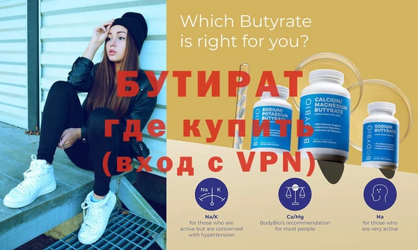 экстази Нягань
