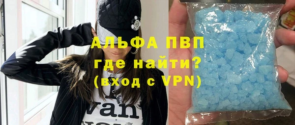бутират Няндома