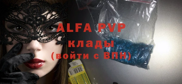 экстази Нягань