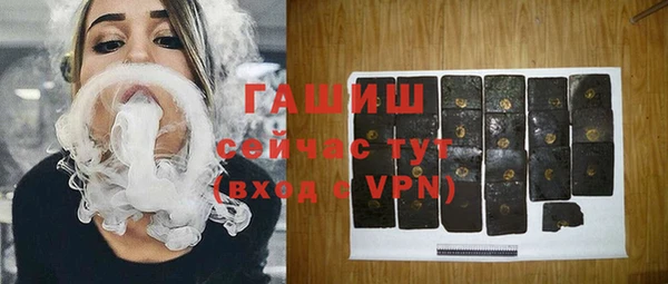 экстази Нягань
