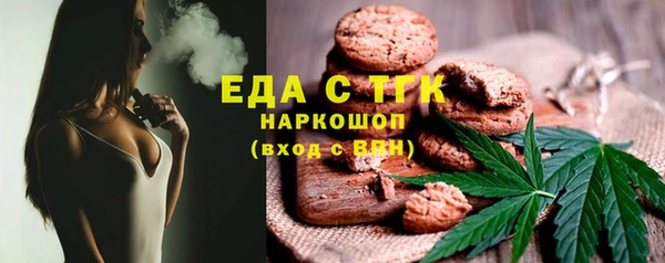 COCAINE Беломорск