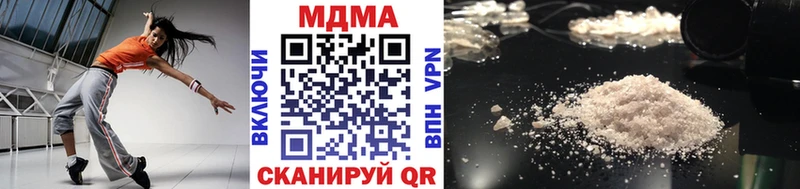 MEGA вход  Пудож  МДМА молли  где купить наркотик 