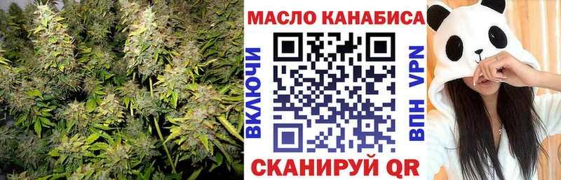ТГК концентрат  Пудож 